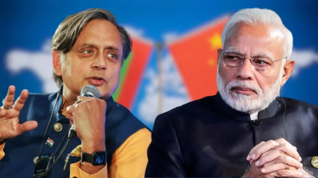 ऑपरेशन सिंदूर tharoor-modi